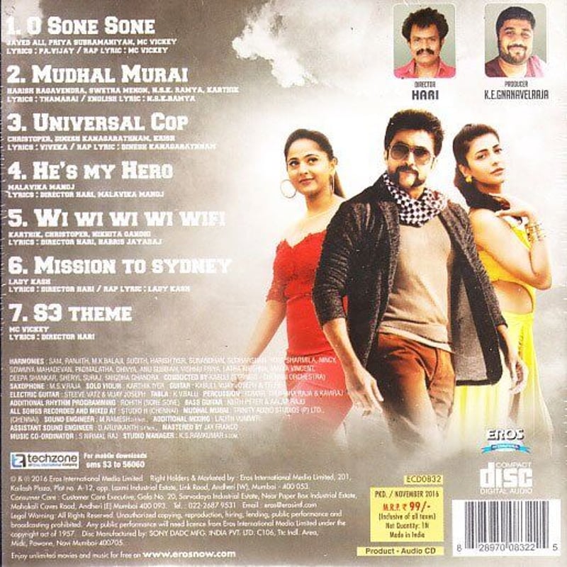 Singam 3 DVD(film-1363)/ CD (CD-762) タミル映画 | R...