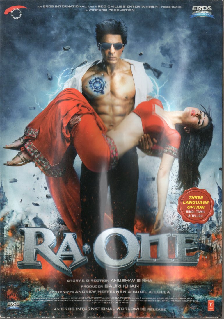 Ra-One DVD/BD 邦題「ラ・ワン」 | Ratna-Bollywood Style