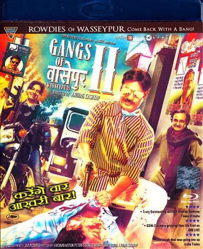 Pankaj Tripathi Full Movie Sher Dil Engraved Necklace Birth Flower