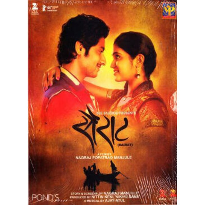 インド映画 DDLJ 日本語字幕付　DVD & サントラCD まとめ売り インド映画 DDLJ 日本語字幕付 DVD & サントラCD まとめ売り
