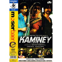 Hate Story 2 DVD(film-847) | Ratna-Bollywood St