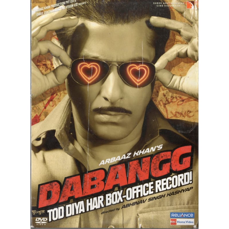 DABANGG DVD(film-87) 邦題「ダバング 大胆不敵」 | Ratna-Bol...