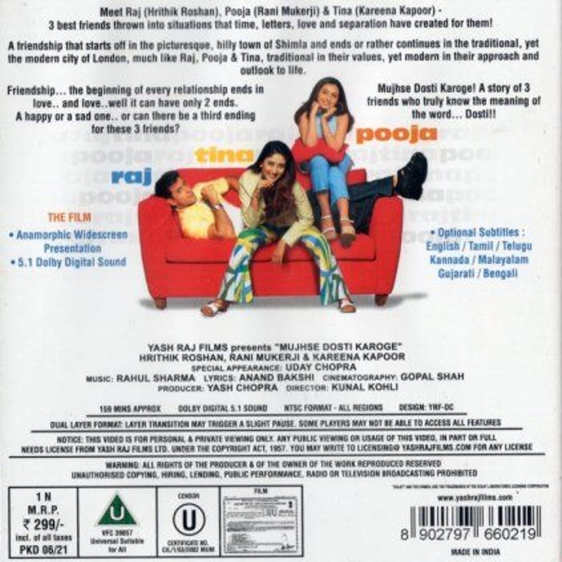 DVD mujhse dosti karoge! インド映画