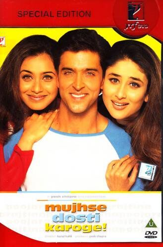 mujhse dosti karoge! DVD(film-17) | Ratna-Bolly...