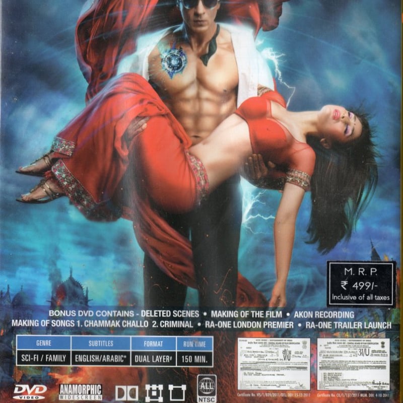 Ra-One DVD/BD 邦題「ラ・ワン」 | Ratna-Bollywood Style