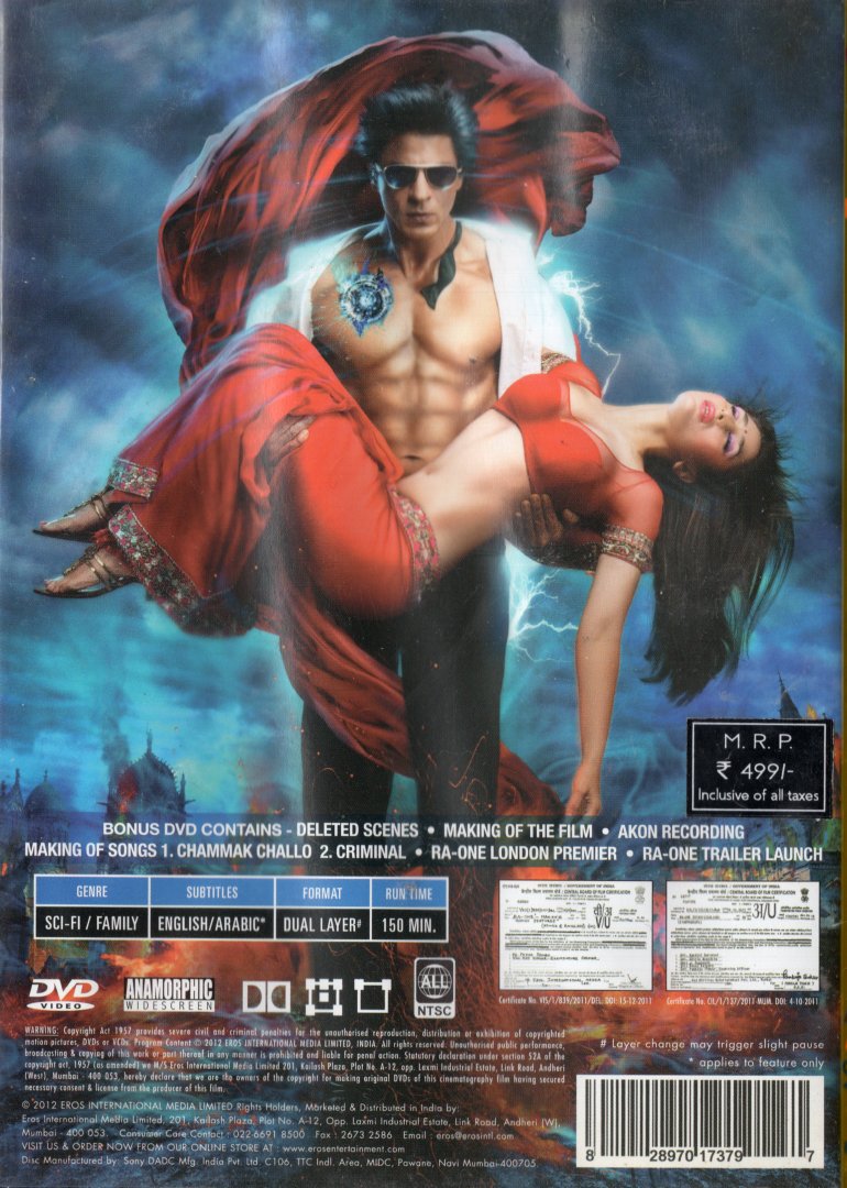 【廃盤】　ラ・ワン('11インド)〈2枚組〉　Blu-ray 廃盤】 ラ・ワン(´11インド)〈2枚組〉 Blu-ray
