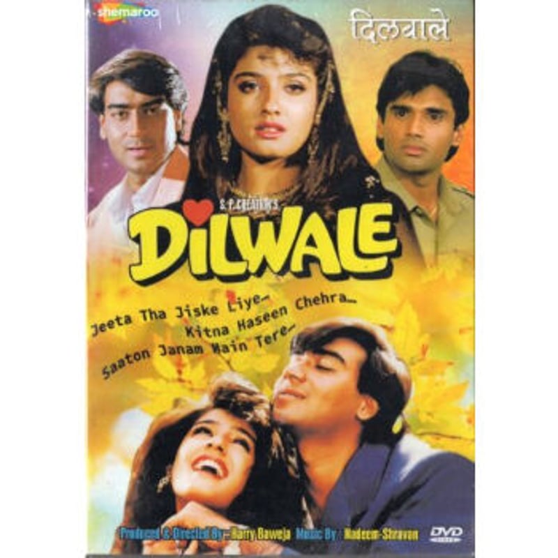 DVD DILWALE インド映画