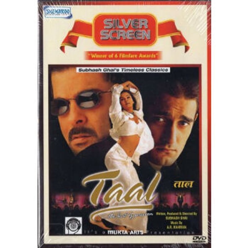 DVD Taal