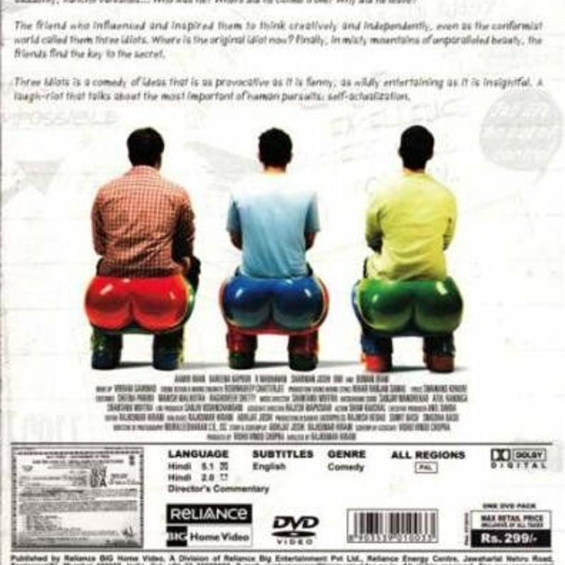その他 3 Idiots [DVD] [Import] g6bh9ry 3 Idiots special premium pack: Amazon.ca: Movies & TV Shows