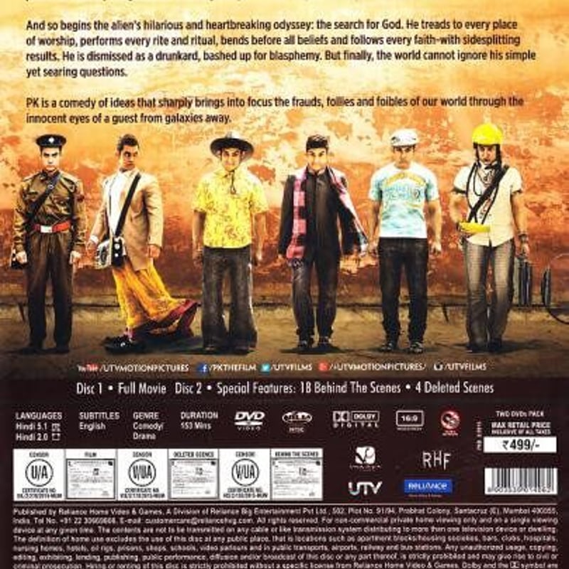 PK DVD(film-956)/BD(BD-169) 邦題「PK ピーケイ」 | Ratna