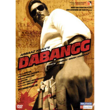 DABANGG DVD(film-87) 邦題「ダバング 大胆不敵」再生チェック済み | R