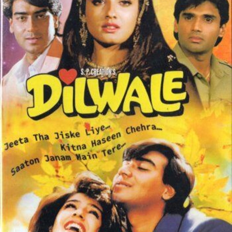 DVD DILWALE インド映画