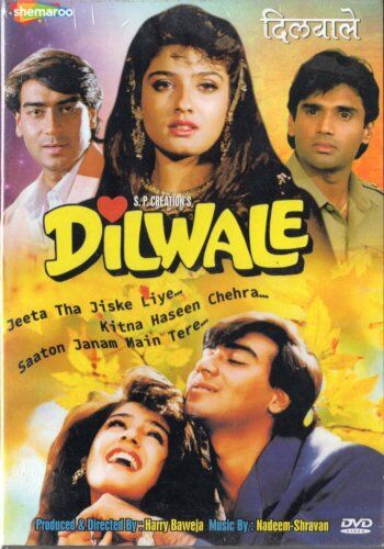 DVD DILWALE インド映画