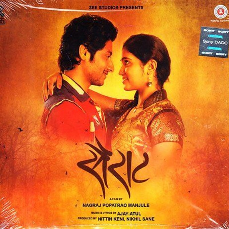 インド映画 DDLJ 日本語字幕付　DVD & サントラCD まとめ売り インド映画 DDLJ 日本語字幕付 DVD & サントラCD まとめ売り