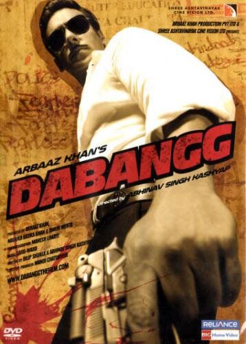 DABANGG DVD(film-87) 邦題「ダバング 大胆不敵」再生チェック済み | R