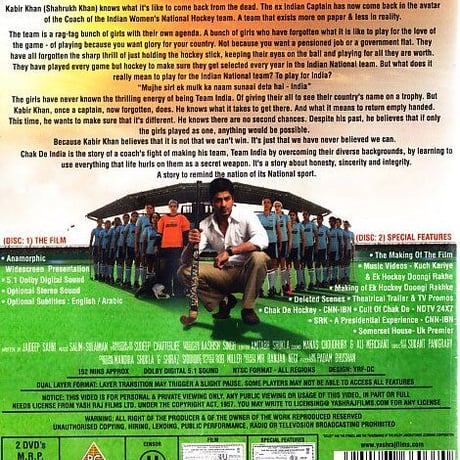 Chak De India DVD(film-09)/BD(BD-52)