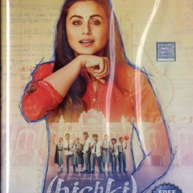 Aiyaary Sidharth Malhotra 2018 Online Bollywood Movies Hichki Not