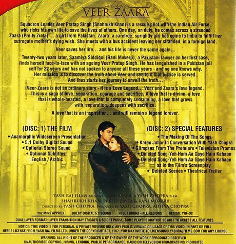 VEER-ZAARA BD(BD-5)/CD(CD-399）