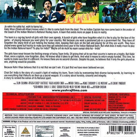 Chak De India DVD(film-09)/BD(BD-52)