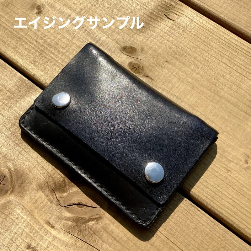 トラッカーウォレット | Yamaumi Leather トラッカーウォレット | Yamaumi Leather