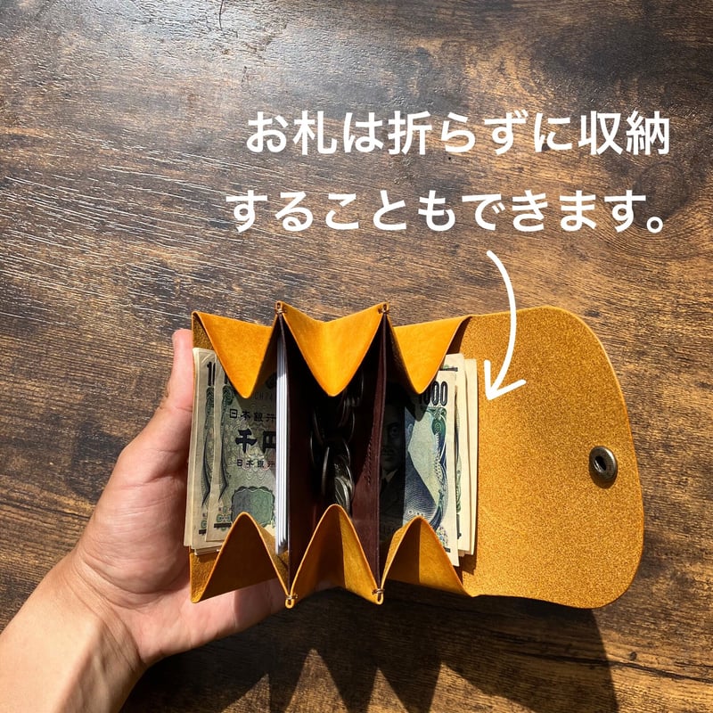 アコーディオンウォレット ブラウン | Yamaumi Leather