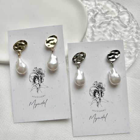 Simple Big Pearl Design Earring (with hole)