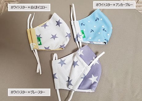 【夏用】冷んやりリバーシブルマスク♪
