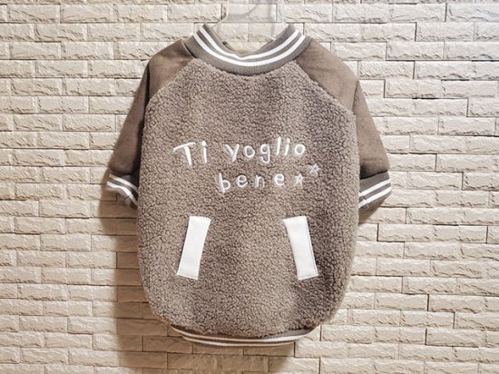 H様専用【犬服】ボアスタジャン♪ | M's Diamond