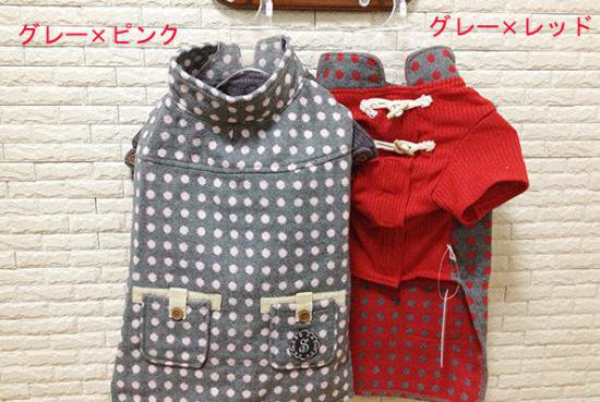 犬の服 mei  original ダッフルコート 犬の服 mei original ダッフルコート - メルカリ