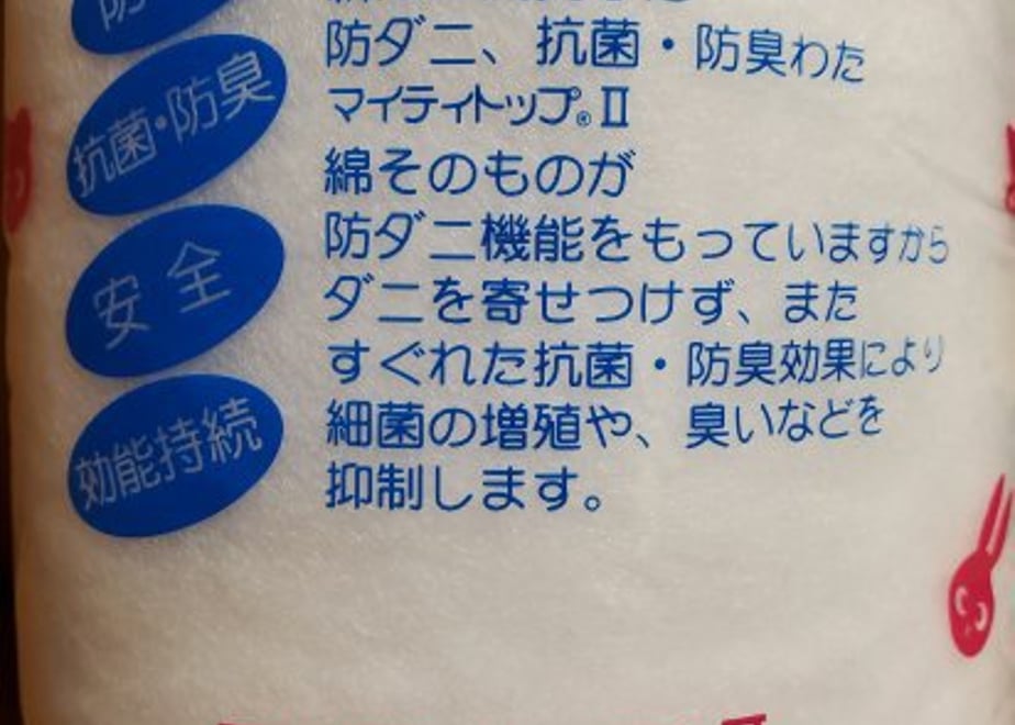 63e343ddfbf9f70001793ff0