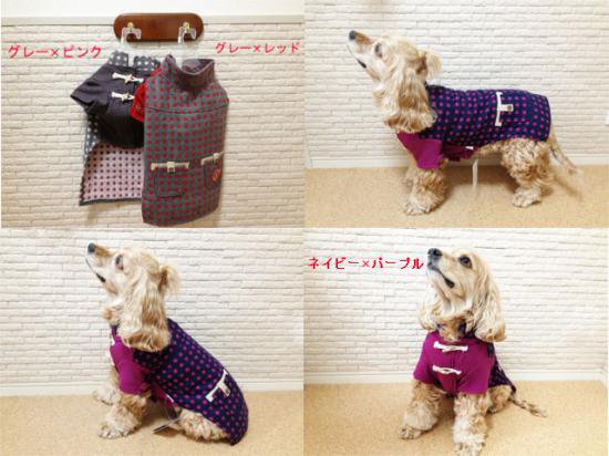 犬服】 プレッピーダッフルコート♪ | M's Diamond