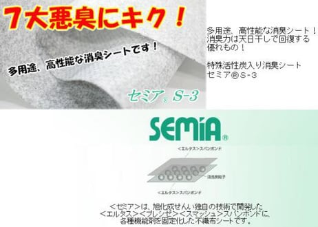 【犬用】消臭マナーポーチフラワーグリーン大♪