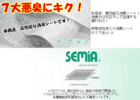 【犬用】消臭マナーポーチ迷彩大♪
