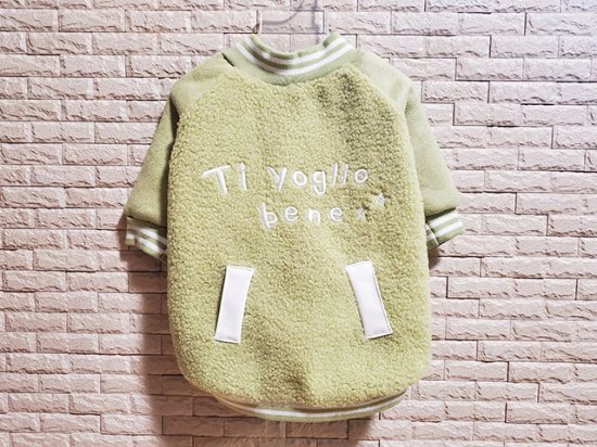 H様専用【犬服】ボアスタジャン♪ | M's Diamond