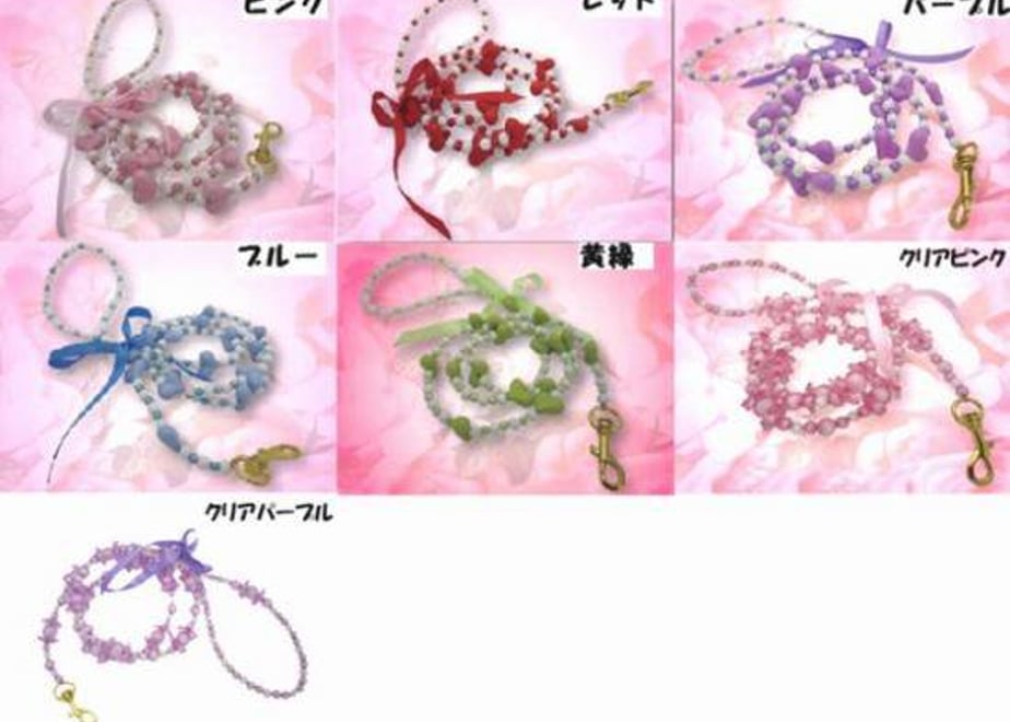 63e343d3fbf9f70001793f75