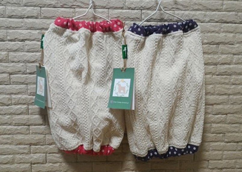 犬用】アランドットスヌード ♪ | M's Diamond