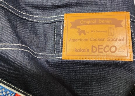 【O様ご注文の品】DECO君用　オリジナルデニムオーバーオール　2Lサイズ
