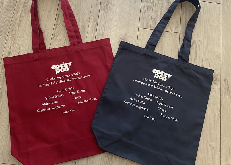 コッキーポップ オリジナルトートバック 2色 | コッキーポップ