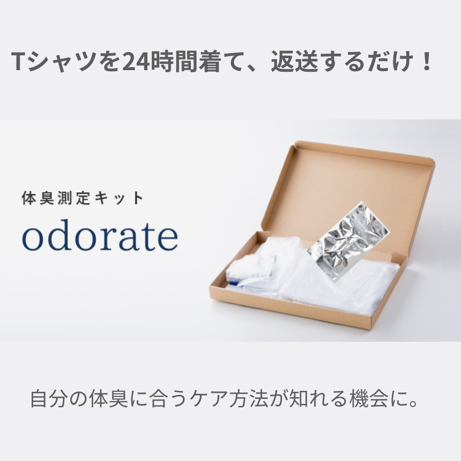 64c760a8ff9a53002d890560