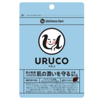 URUCO(ウルコ)