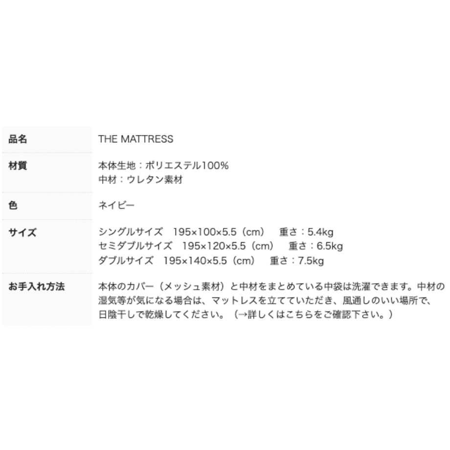 64a50e4d88afc1002fb034a6