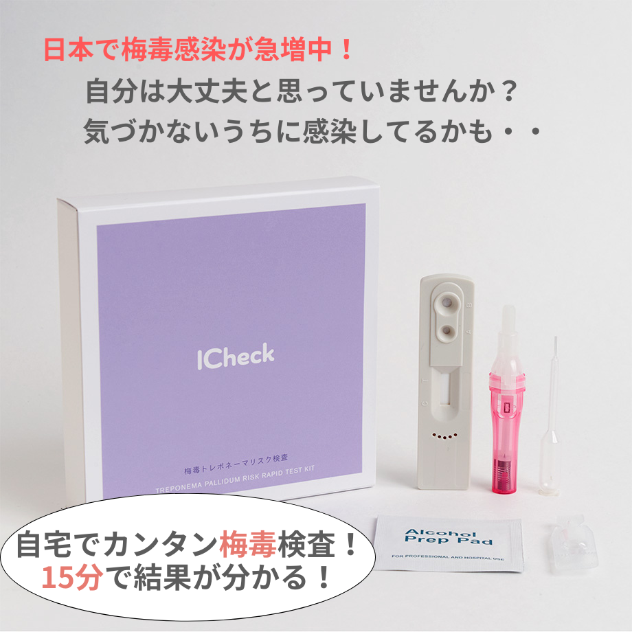 643cd42d30aa3d002bf6599f