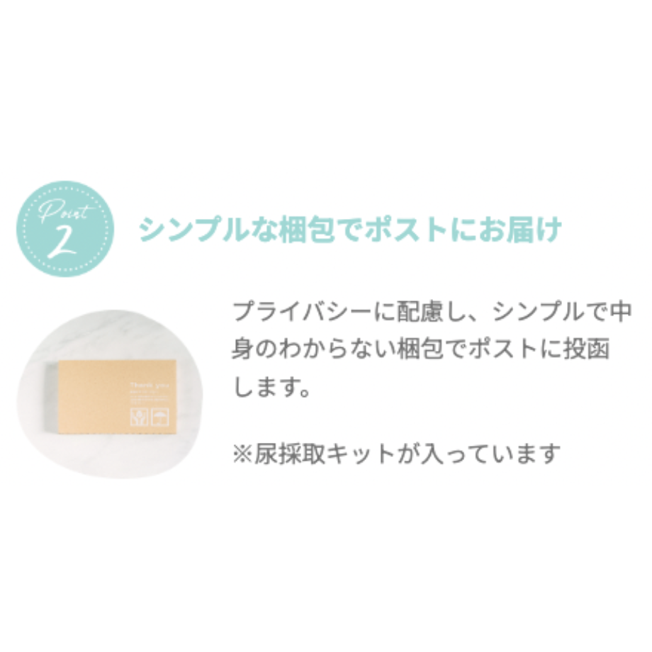 64d9cb73bf1bd0002fe36422