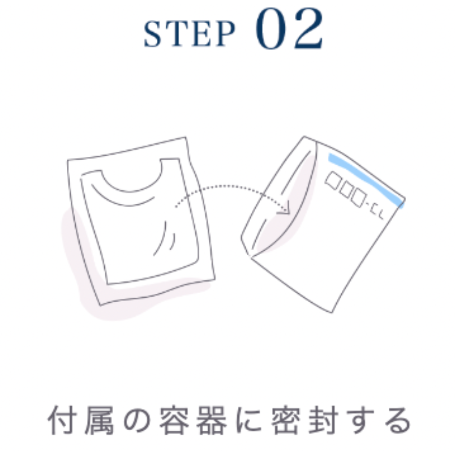 64c760a8ff9a53002d890560