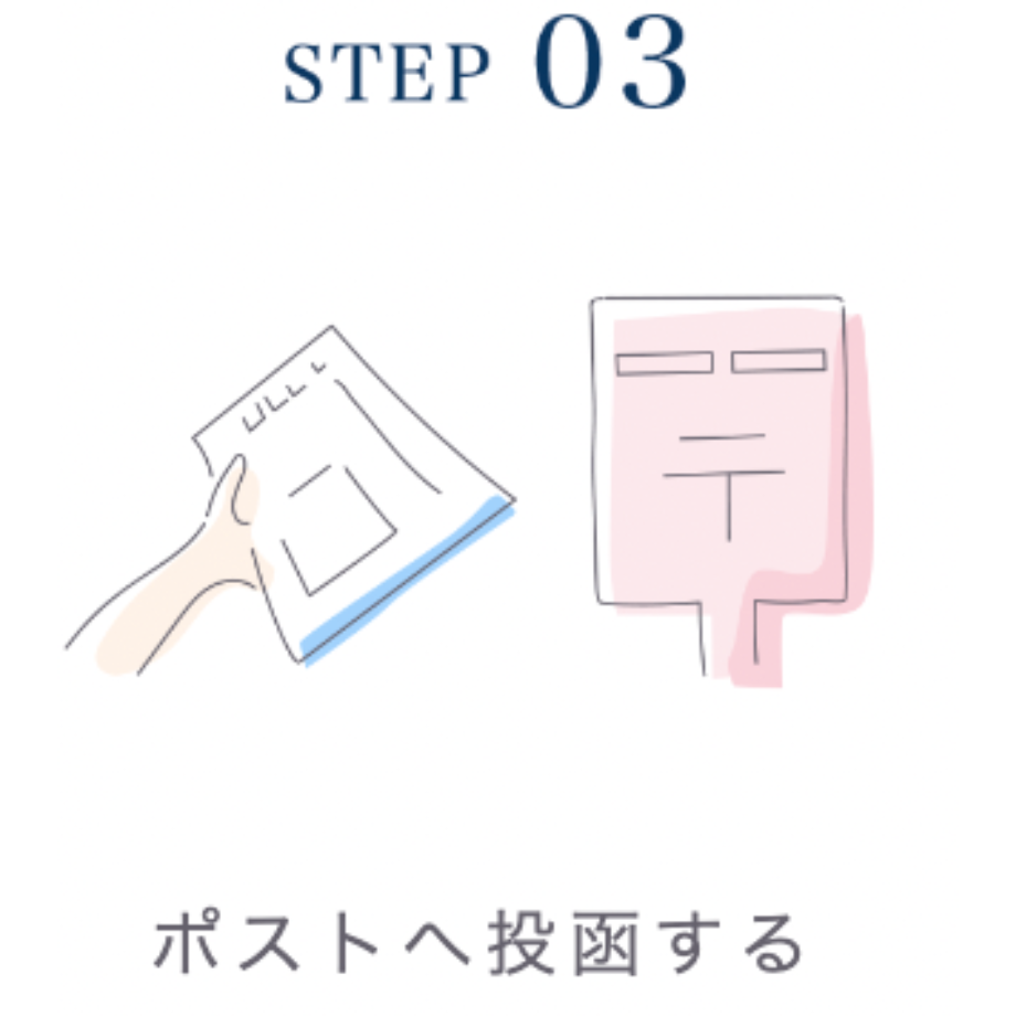 64c763021b072a002c454d70
