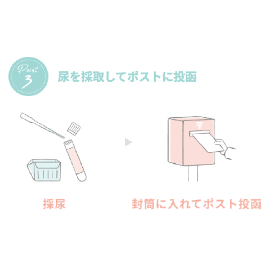 64d9cb73bf1bd0002fe36422
