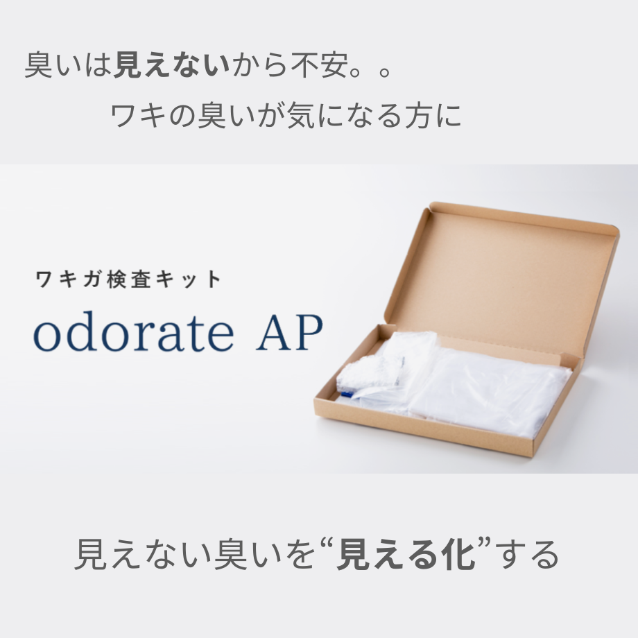 64c763021b072a002c454d70