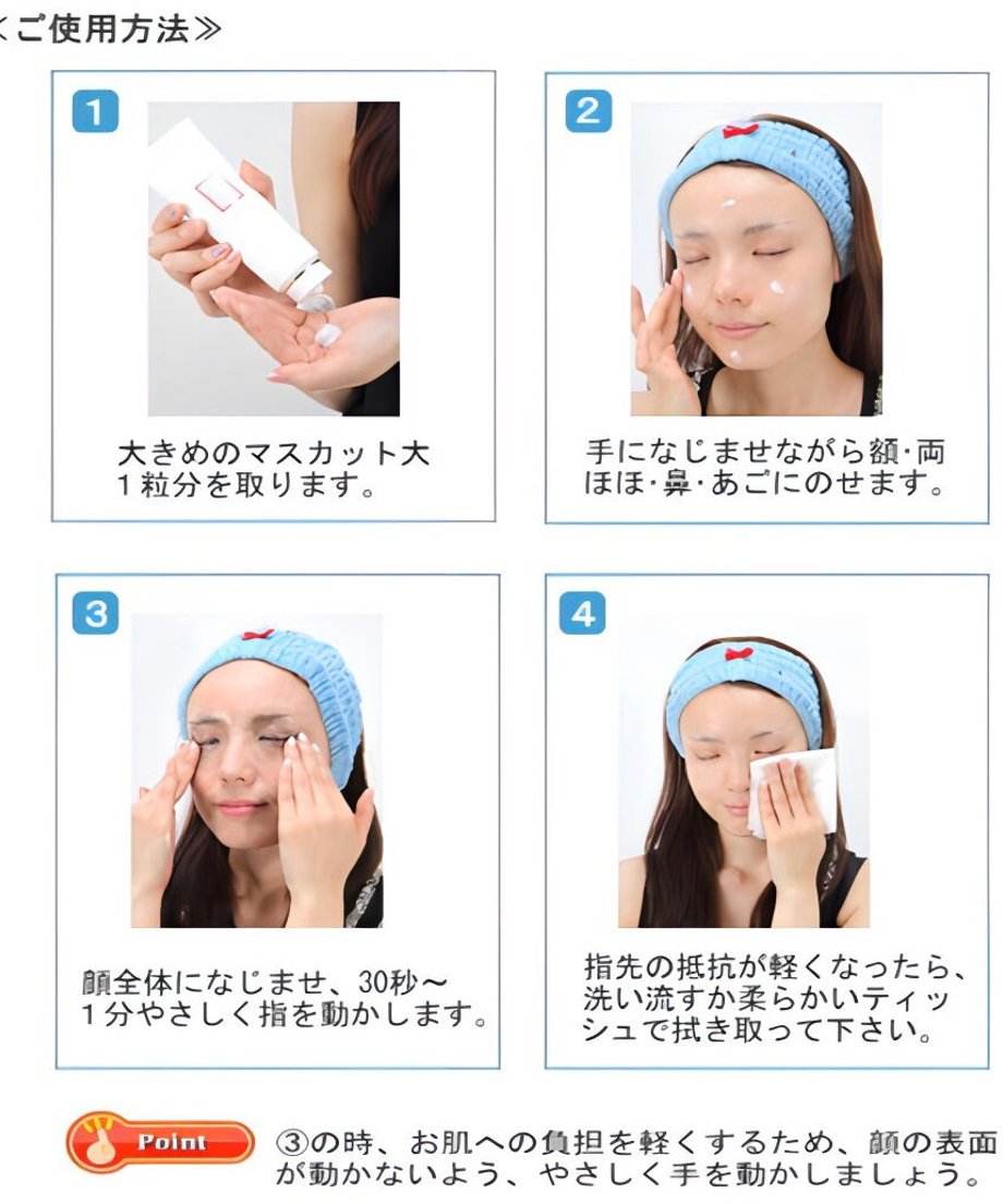 63e8842f34e01740eaea250d