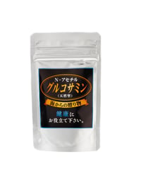 【ベストセラー】 N-アセチルグルコサミン★国産原料★