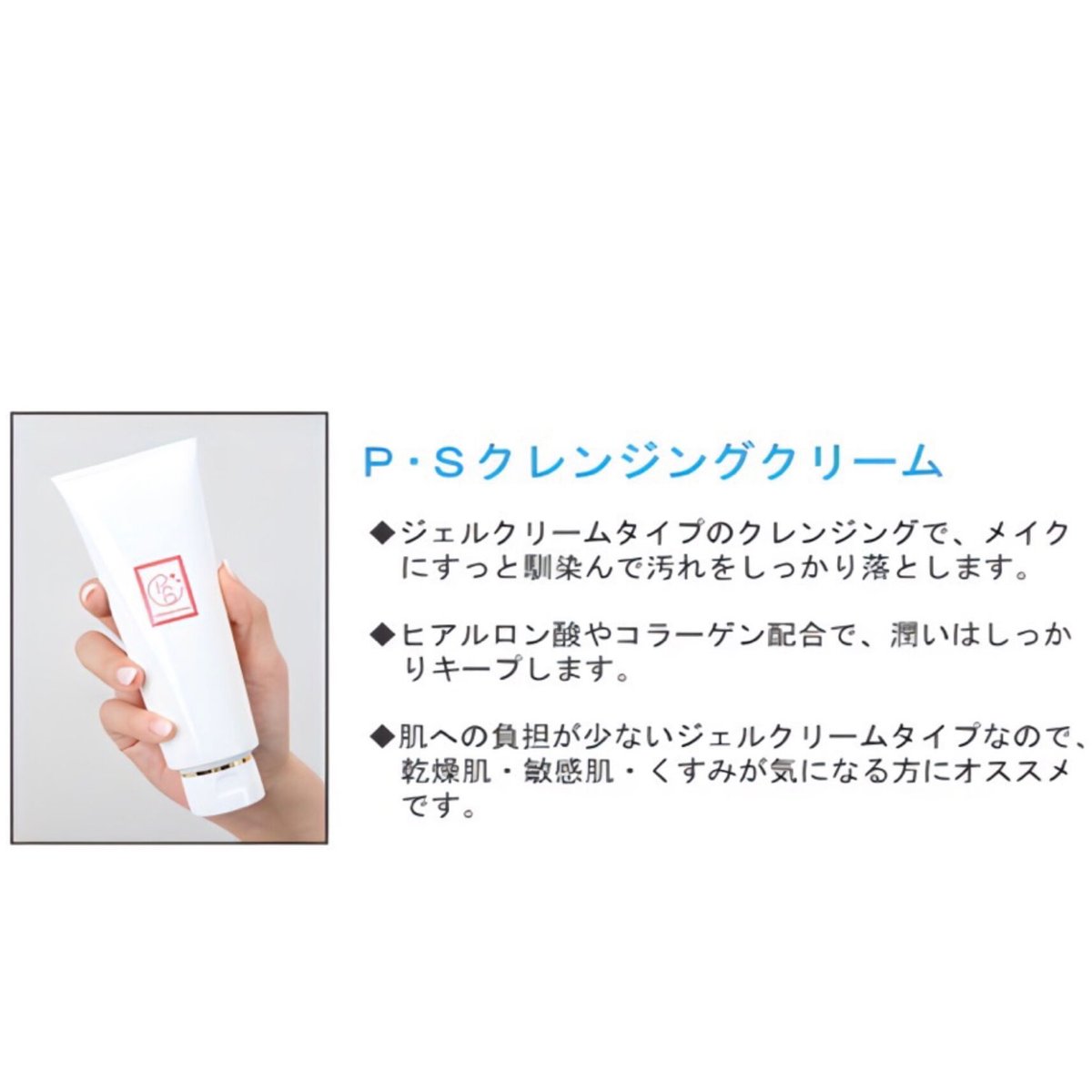 クレンジング・メイク落とし K.com KINS キンズ クレンジングオイル 洗顔 メイク落とし 毛穴 角栓